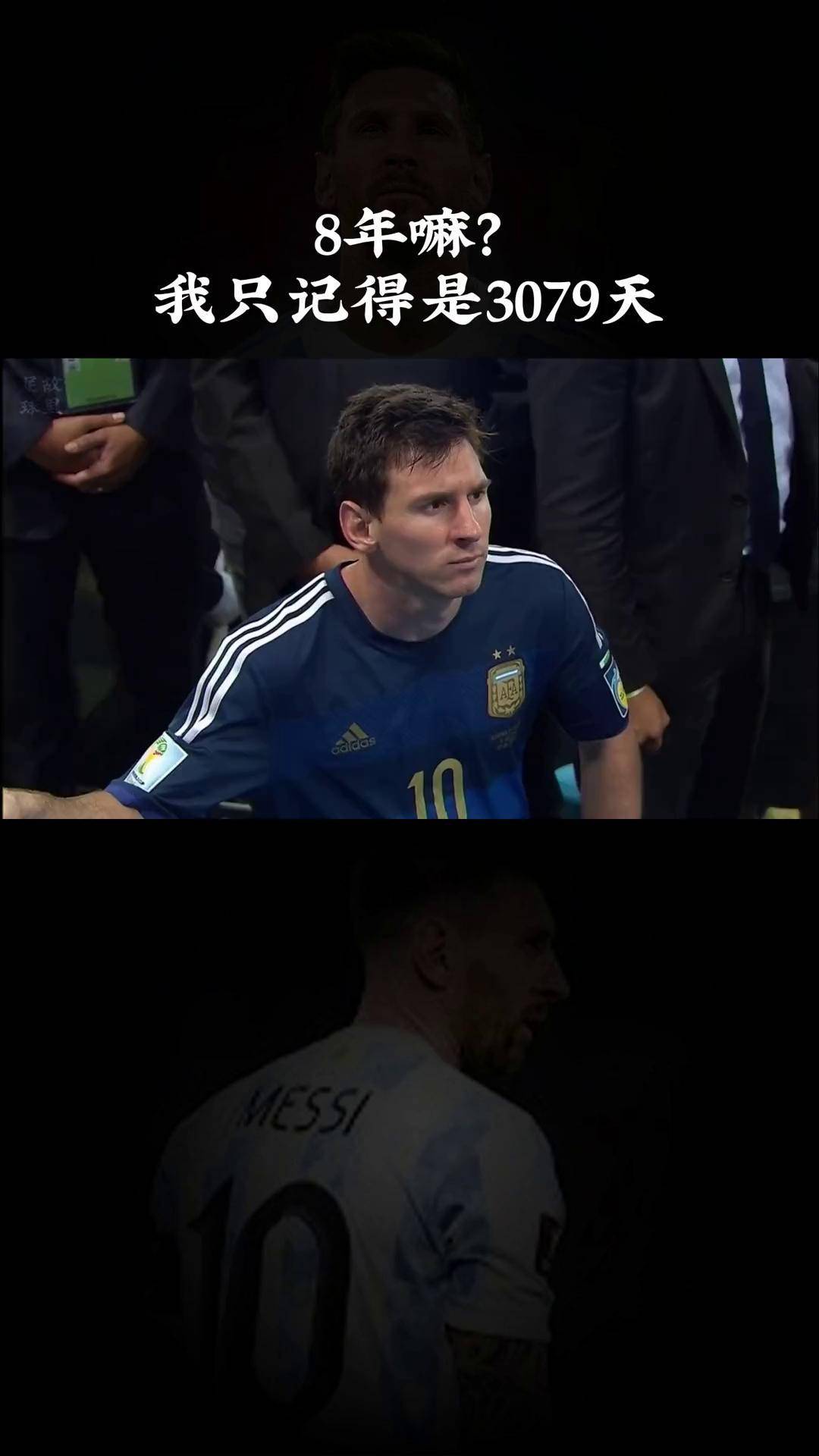 世界杯再创历史,冠军实至名归的简单介绍 世界杯再创历史,冠军实至名归的简单介绍