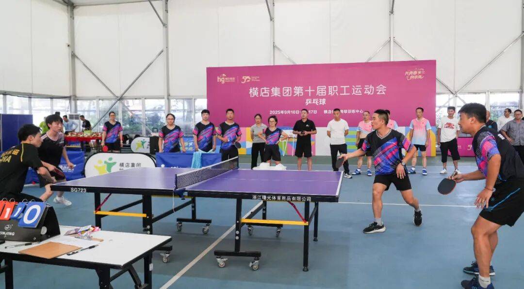 全球瞩目!乒乓球赛事即将收官的简单介绍 全球瞩目!乒乓球赛事即将收官的简单介绍