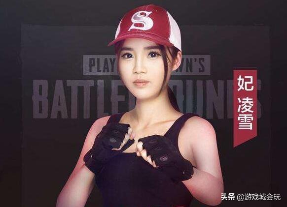 绝地求生传奇谢幕，球迷泪洒赛场