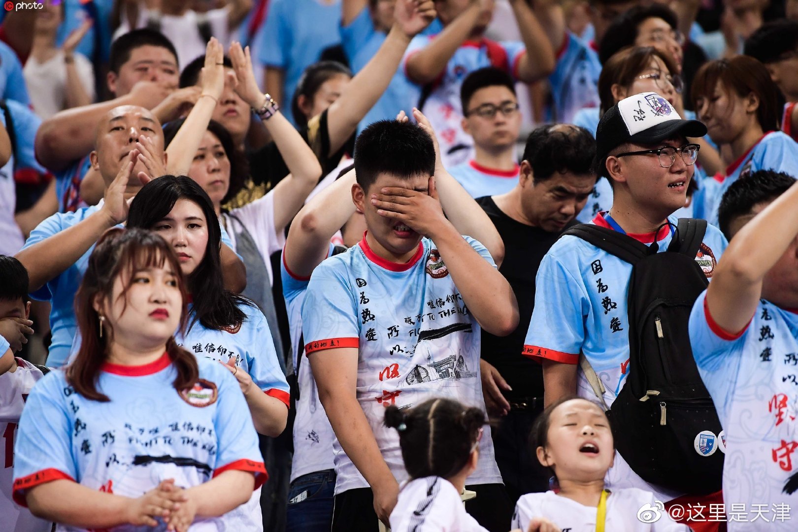 绝地求生传奇谢幕，球迷泪洒赛场