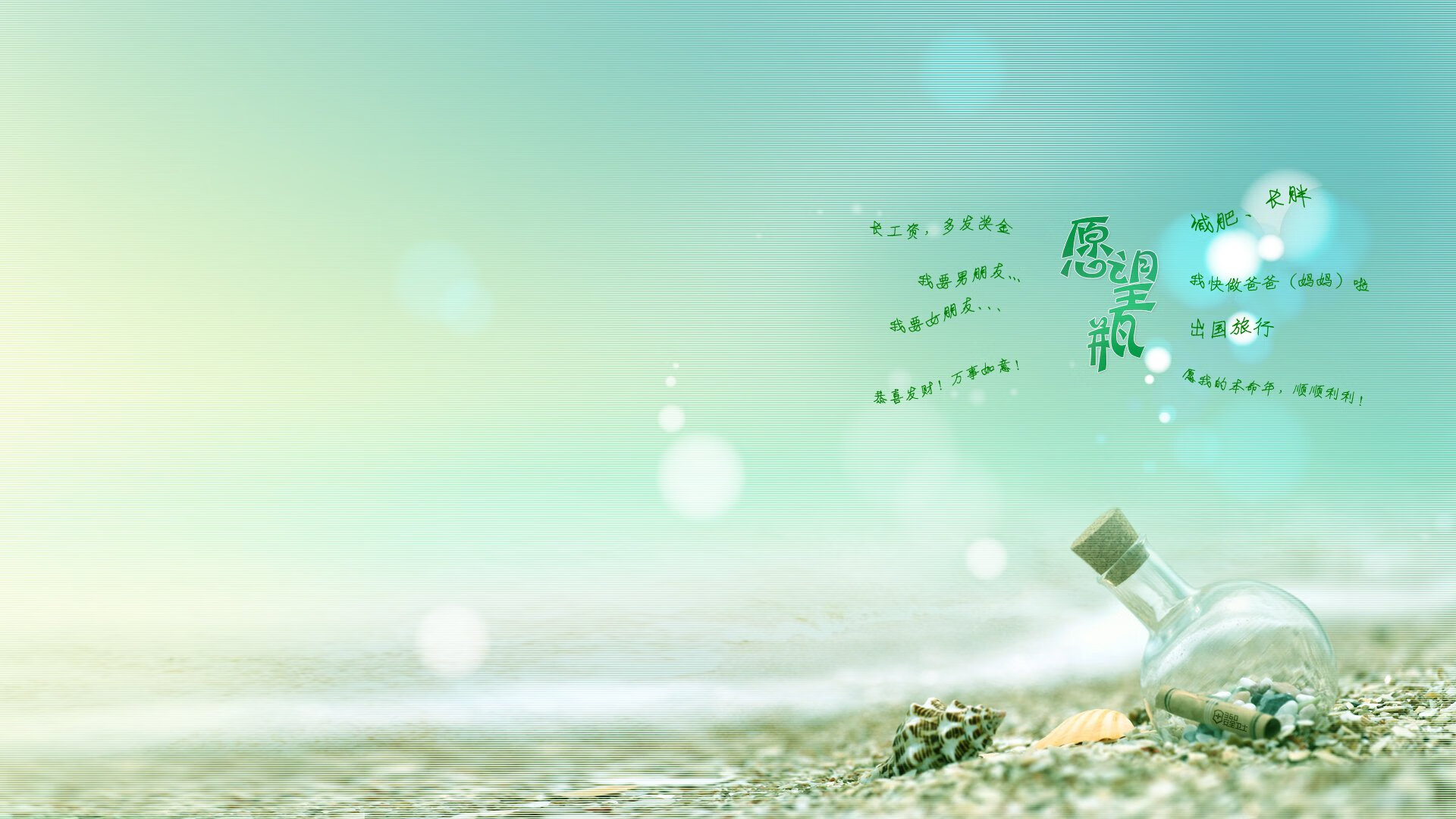 胜者为王，从贝恩绝命三分到北京鏖战加时，唯一真理就是赢！