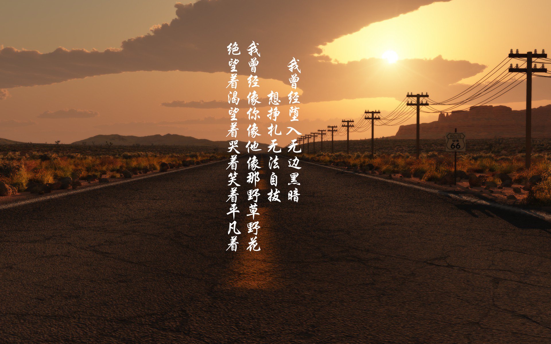 跨界风暴，活塞铁血封锁奇才，保罗奇迹降临英超争冠战