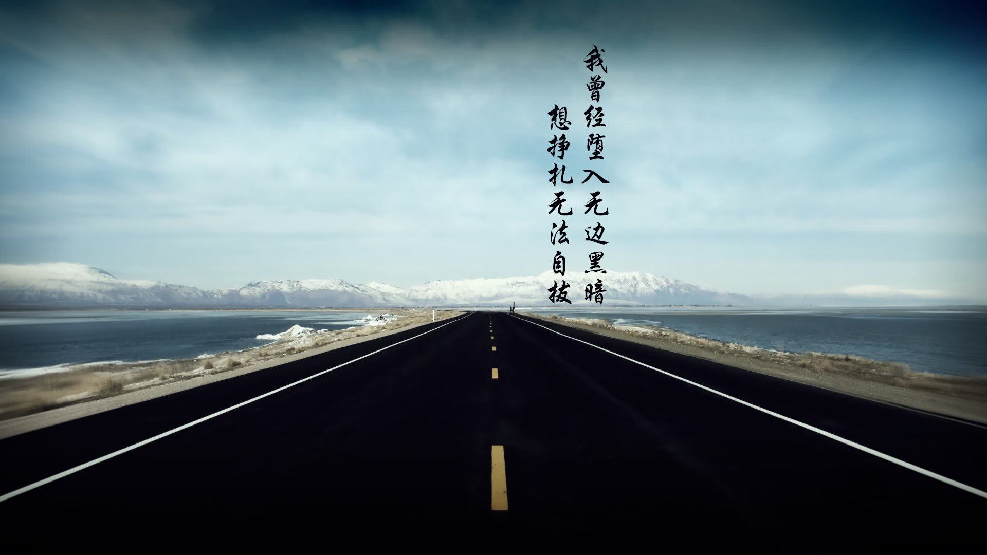 独步南半球，久保建英的魔法之夜，新西兰如何撕碎玻利维亚的高原神话