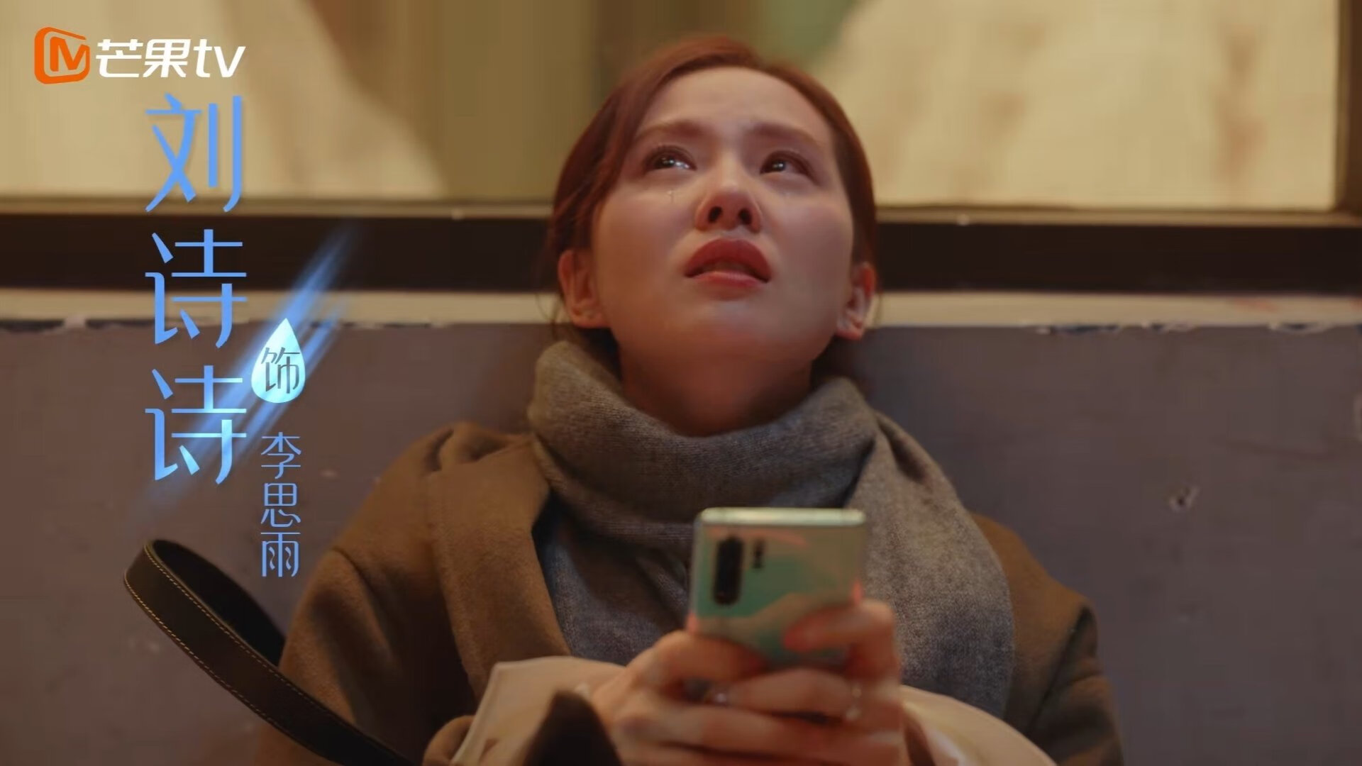 跨越半球的绿茵对决,当马赛玫瑰遇见新西兰银蕨,库尔图瓦一夫当关