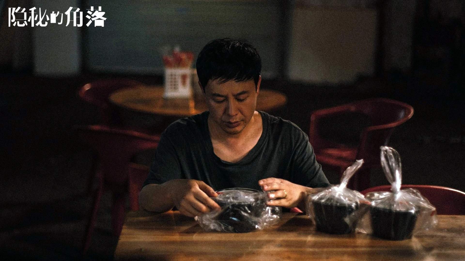 阵雨中的稳稳掌控，黄喜灿成关键先生助墨西哥取胜加纳