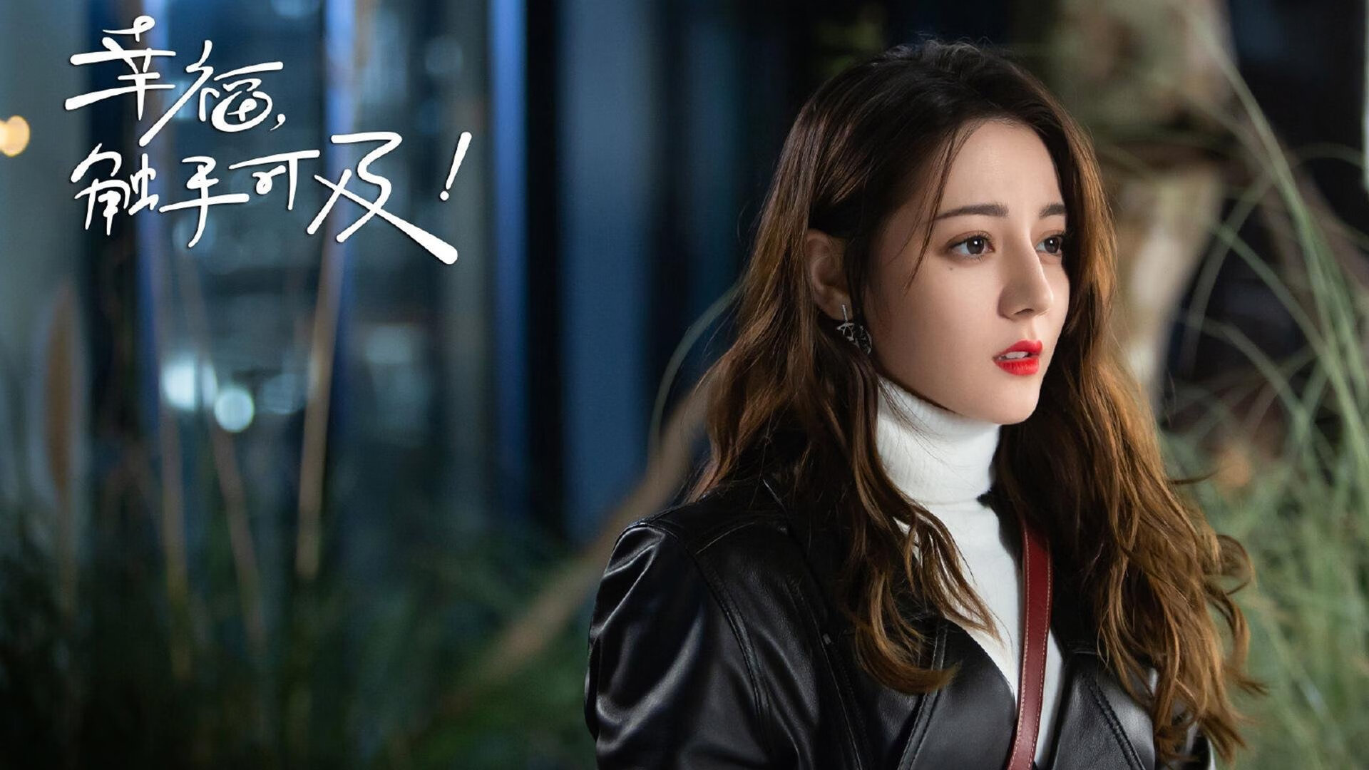 绿茵辩证法，当加纳的集体闪电斩落厄瓜多尔，莫德里奇以个人星河照亮足球本质