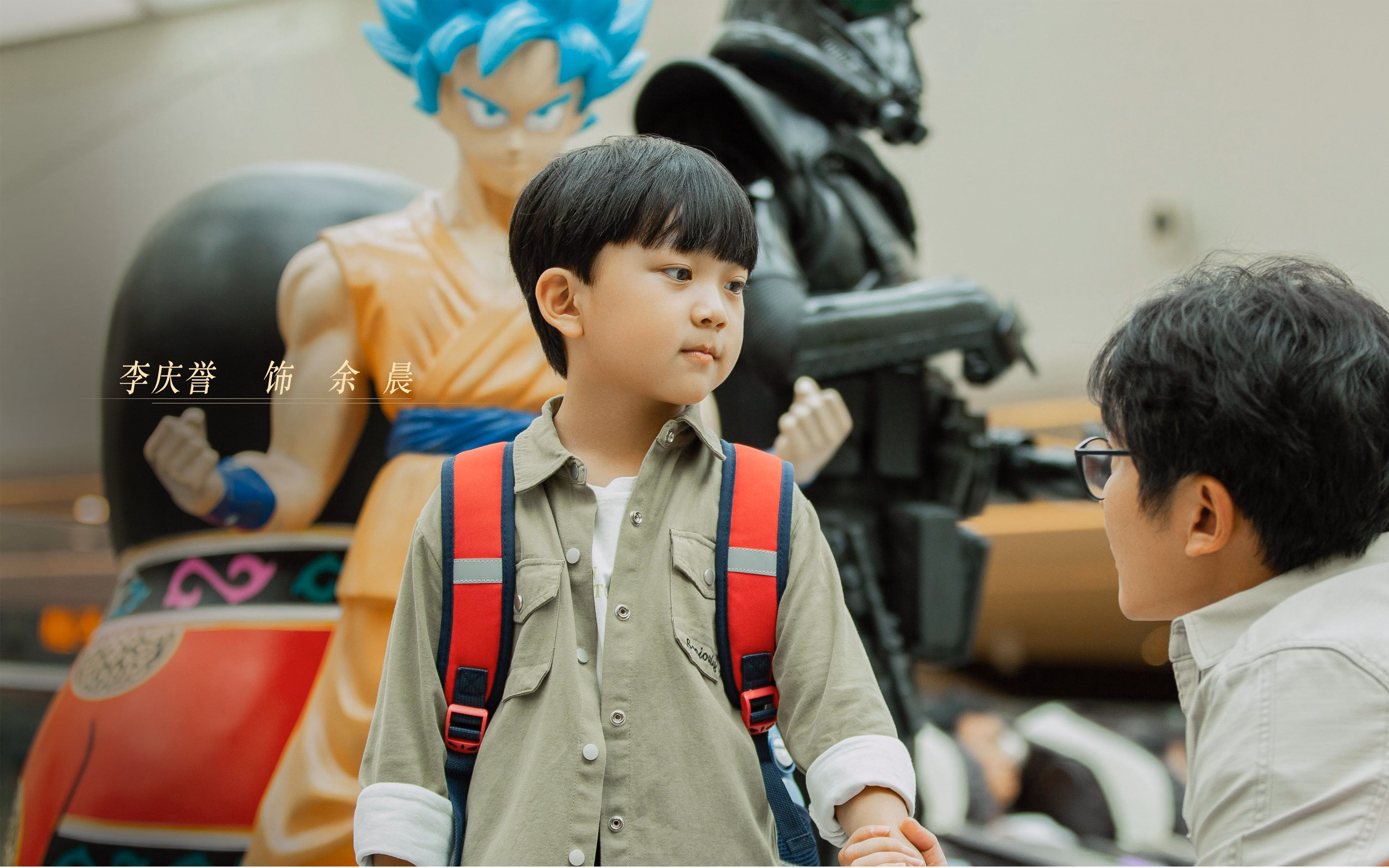 刺穿神话的针尖,从三笘薰到伊拉克,足球世界如何被细节洞穿