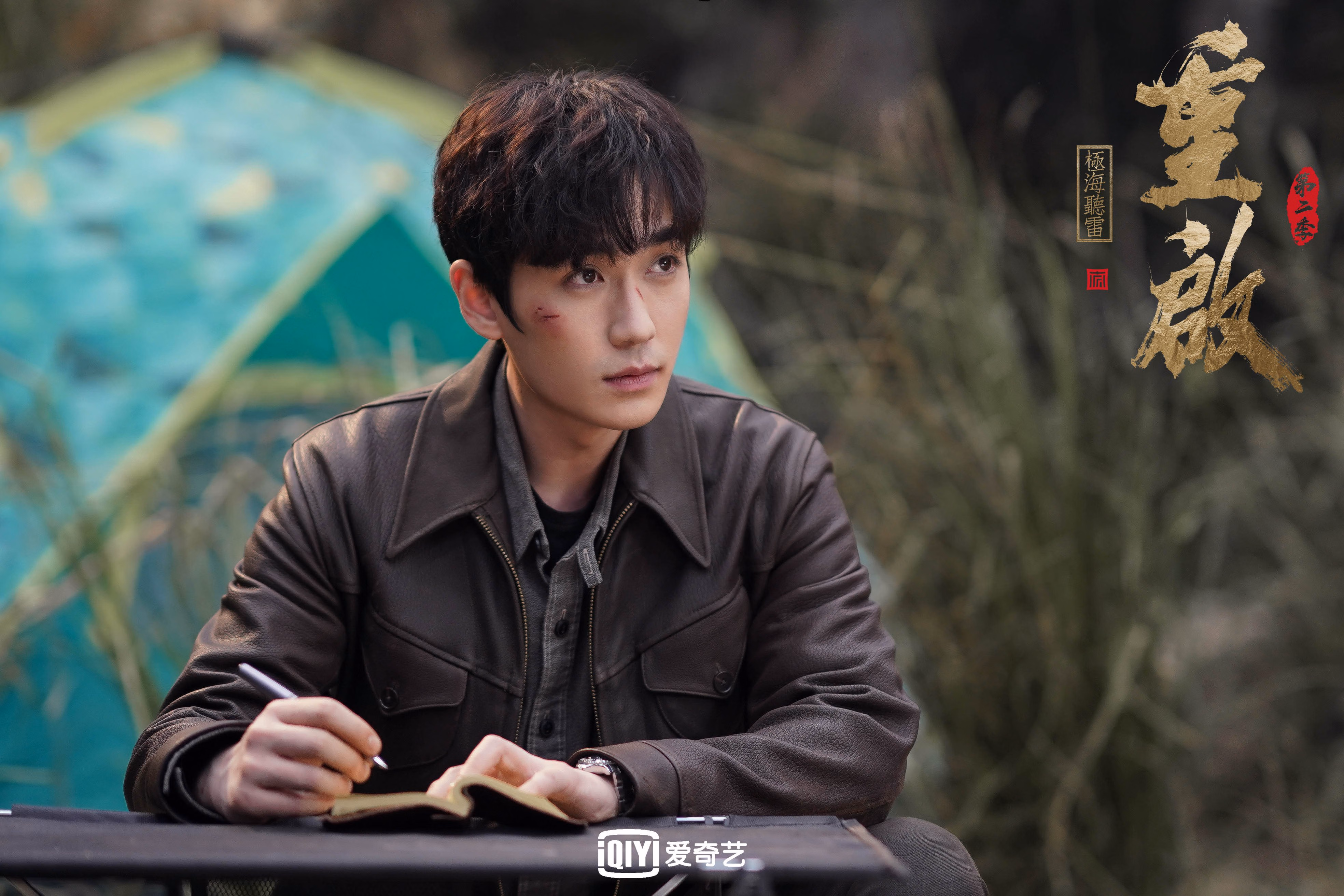 当黄河怒吼撞上孟菲斯咆哮，锡安的跨洋封神之战