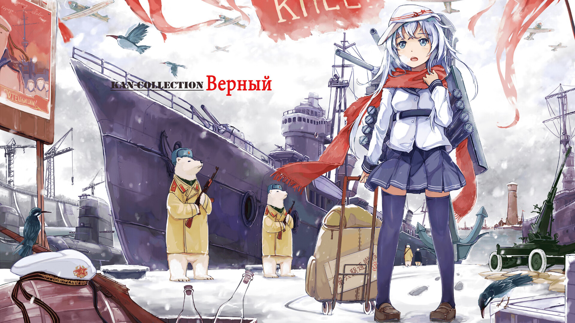 欧冠草根法则，巴斯托尼手术刀肢解巨人，雷恩诠释何为彻底打爆