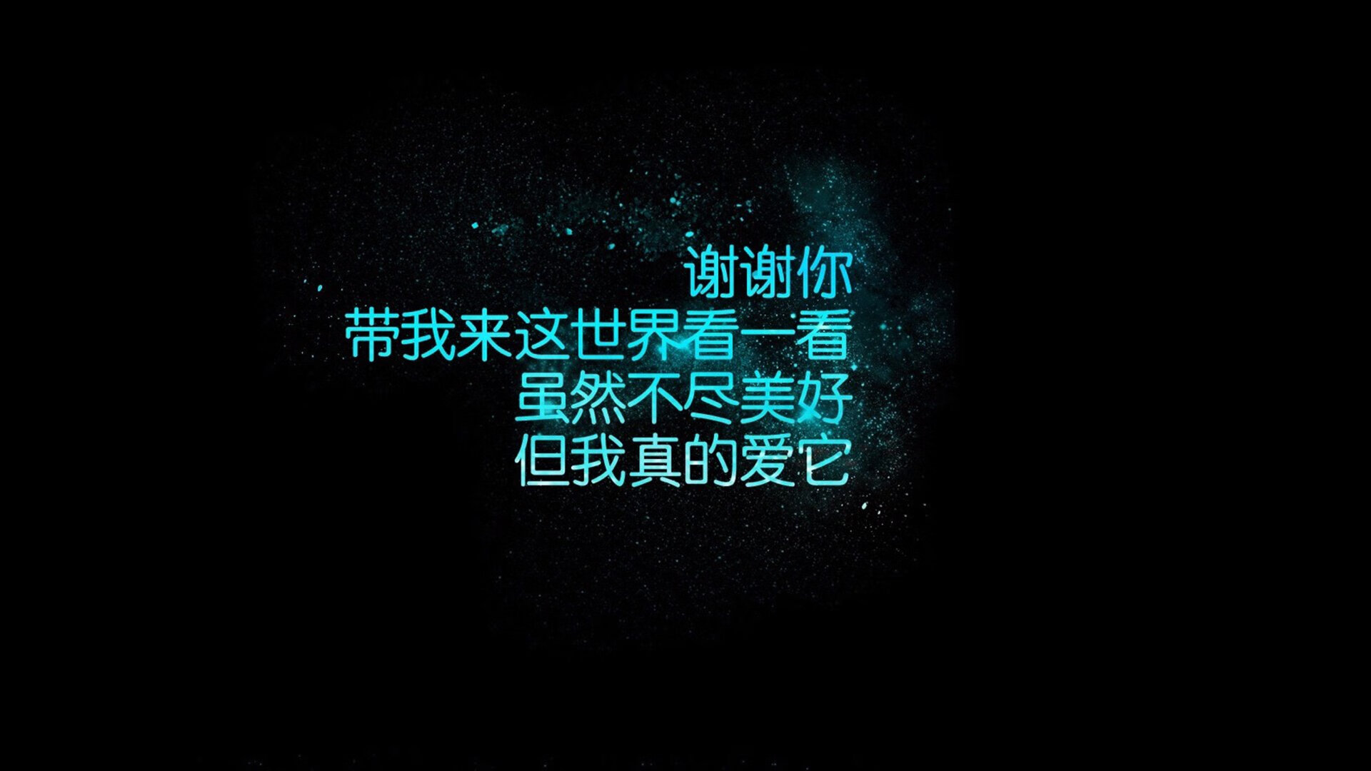 黑铁之壁，2026世界杯四分之一决赛的防守诗篇