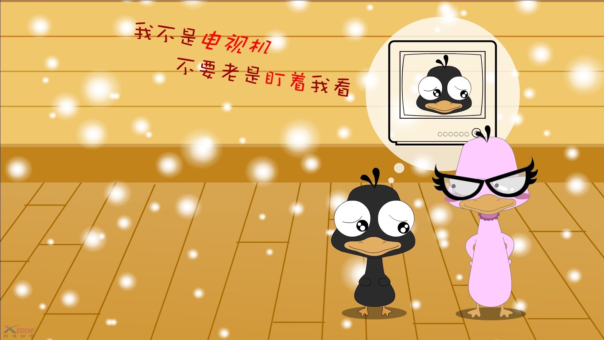 速度与绿茵的交汇,阿圭罗在F1揭幕战之夜的星光绽放