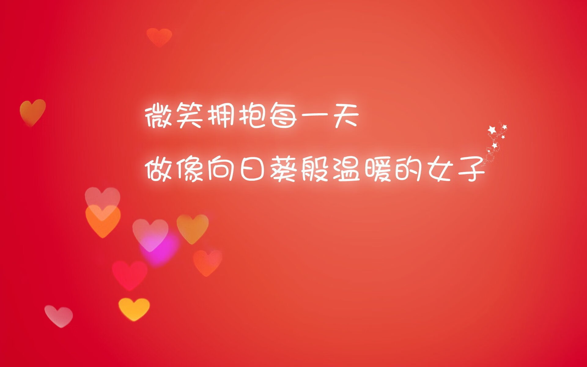 火力交响曲，若日尼奥在勒沃库森压制毕尔巴鄂的焦点战中接管全局