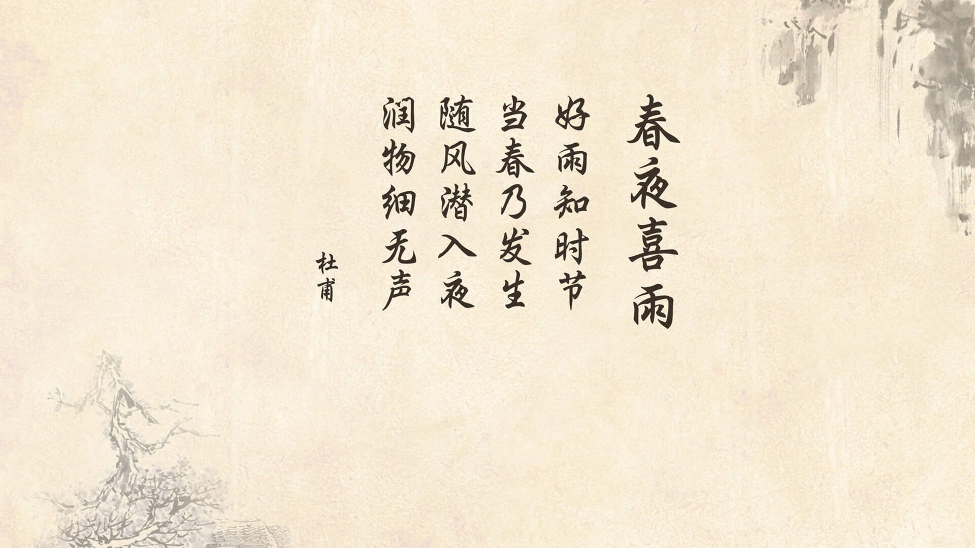 锁链与长矛,当西亚卡姆用防守写就爵士的败北诗篇