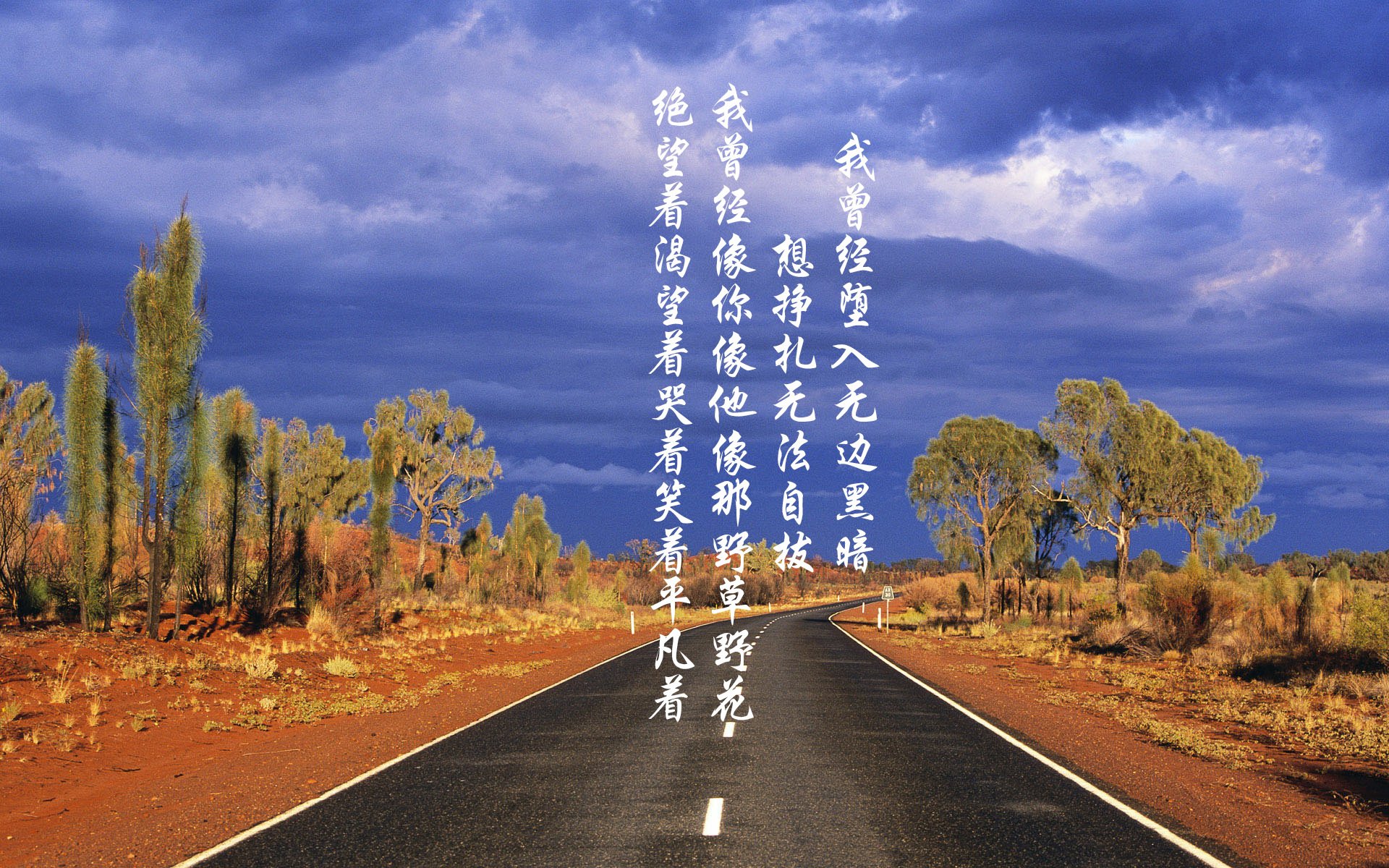 B组唯一解,维尼修斯的楔形石,与北欧海盗那场不可复制的反击风暴