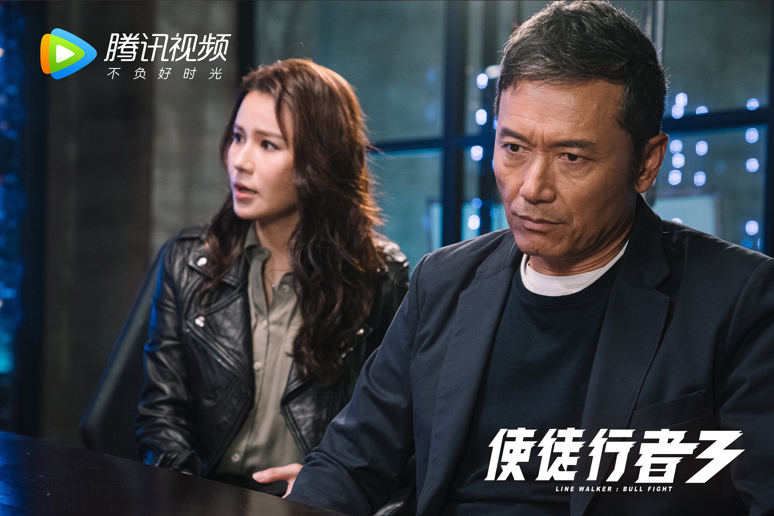 冰与火之歌，当北欧城墙在红色风暴前崩塌—2026世界杯G组关键战，阿方索·戴维斯引领奥地利上演闪电奇袭