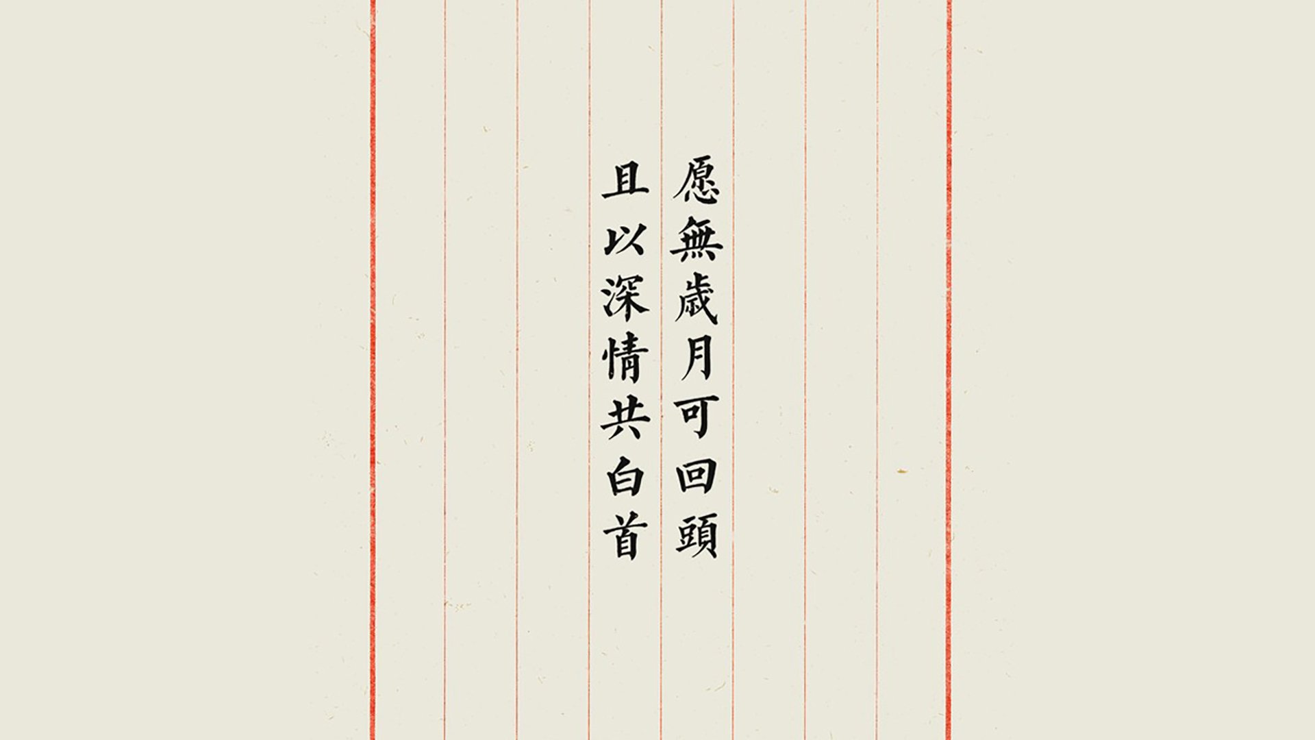 唯一的神谕,当桑巴舞步遇见郁金香高塔,范戴克于2026年H组之夜完成对东瀛的致命神启