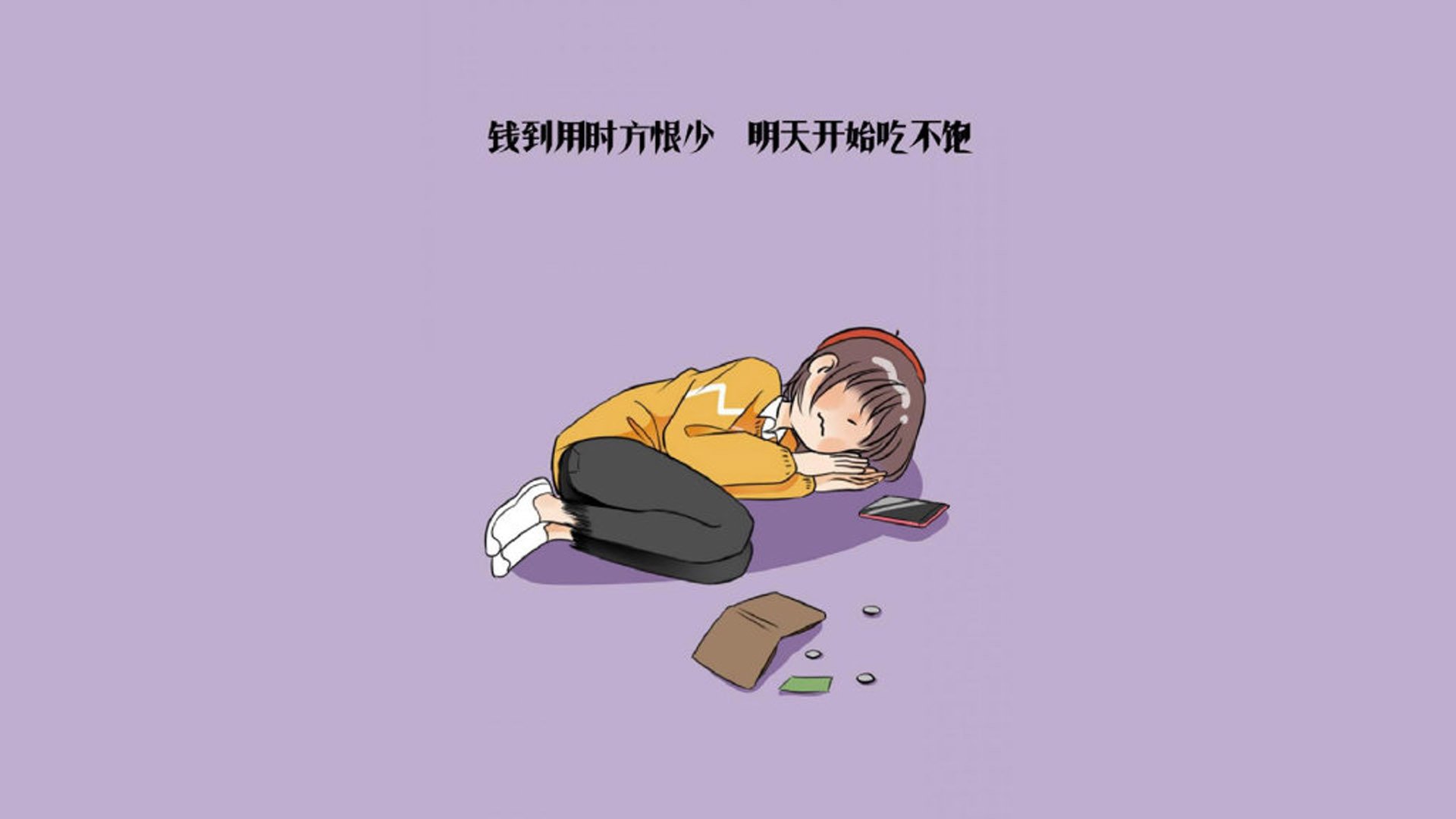 史诗复仇之夜,2026世界杯,哥伦比亚铁蹄踏平加拿大,福登独造五球封神