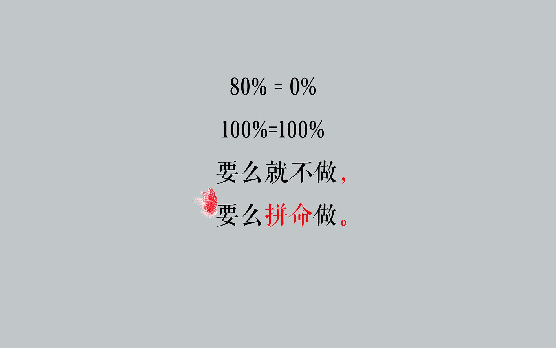 唯一的一刻,当标准被压哨绝杀击碎,属于哈基米的逆转史诗