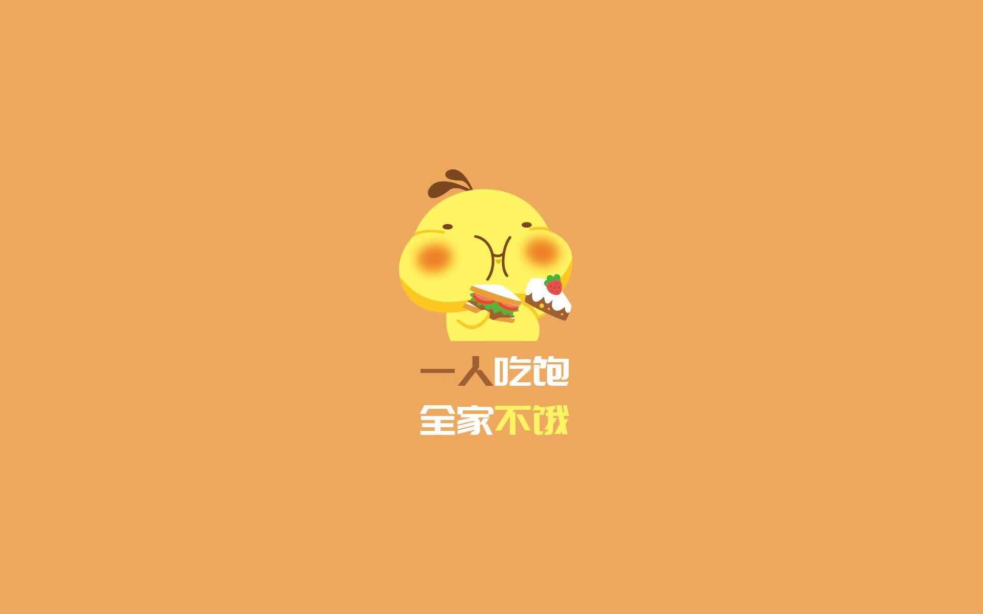 红色风暴下的孤独舞者,福登的手术刀与比利时碾压式复仇