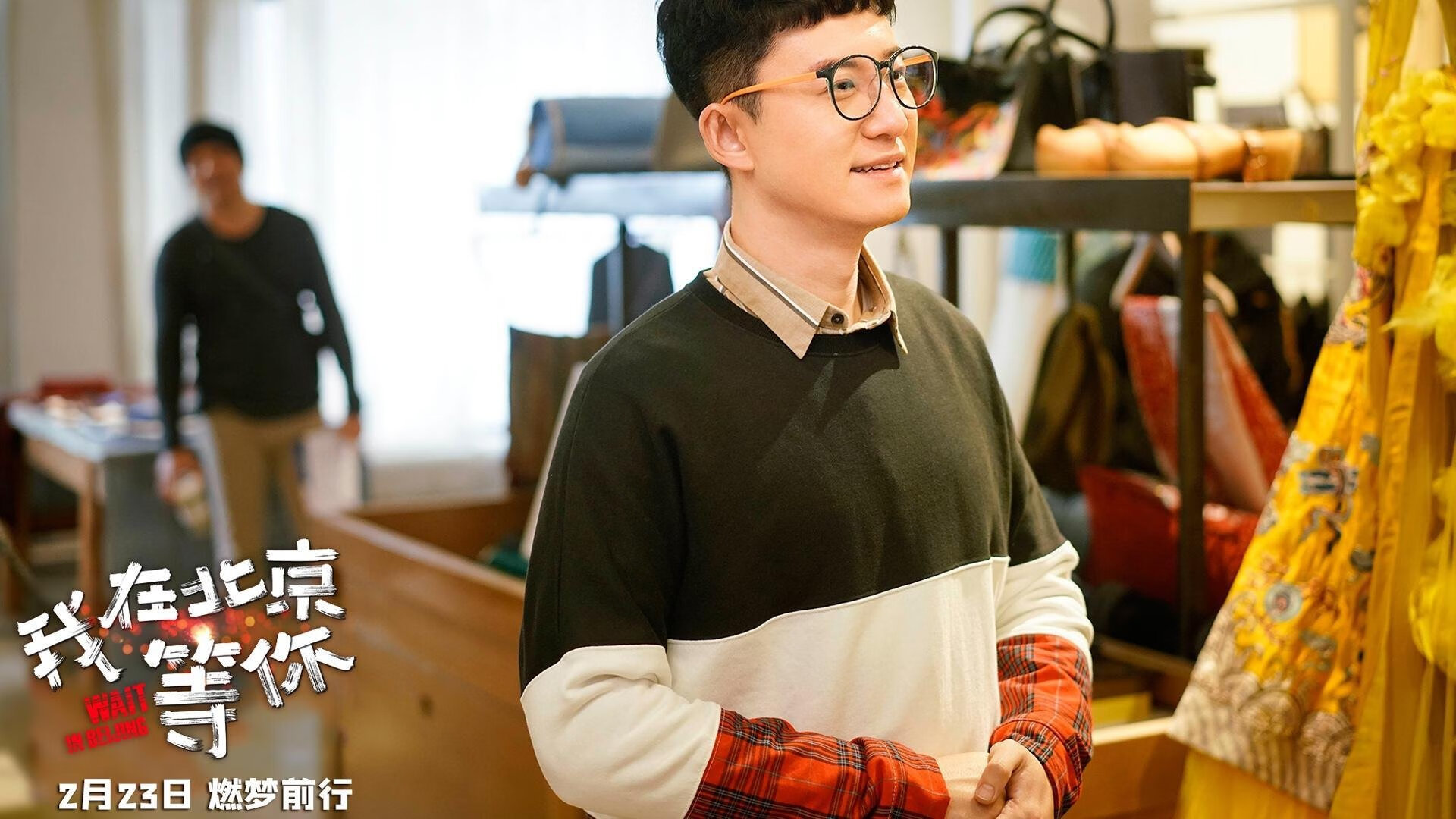 这是一篇为您定制的深度文章，标题先声夺人，内容充满画面感与情感张力