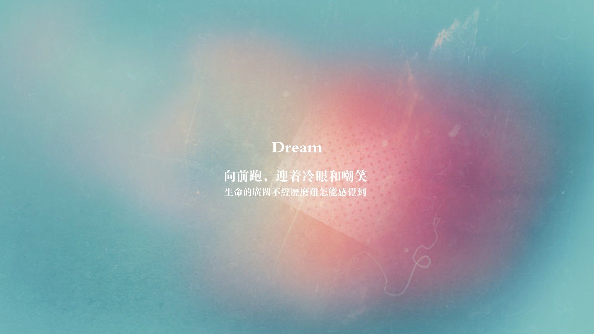 压哨绝杀定乾坤,德容神机妙算,韩国2-1完胜意大利,H组天王山之战改写历史