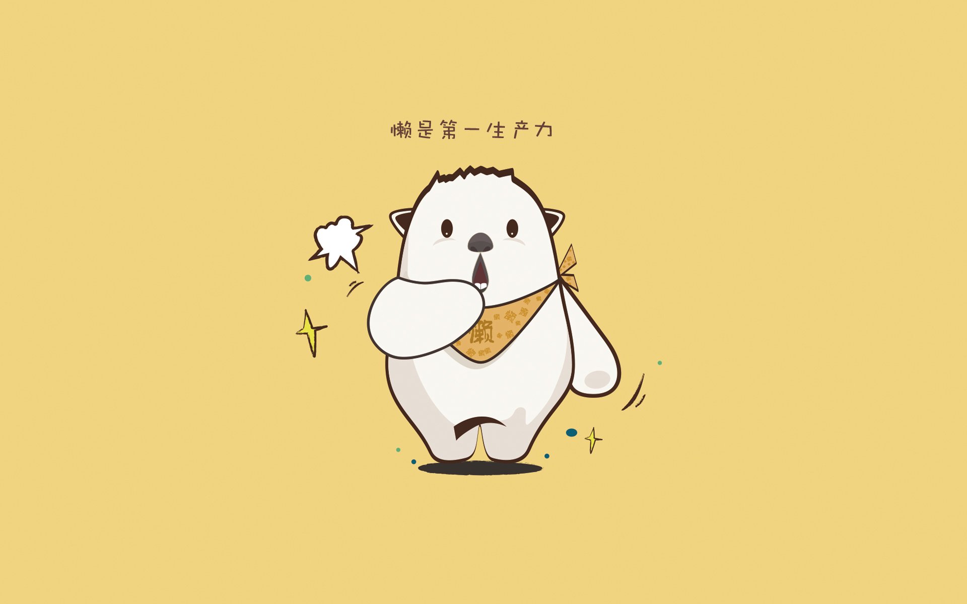首先，我们来构思一个抓住眼球且富有深度的标题