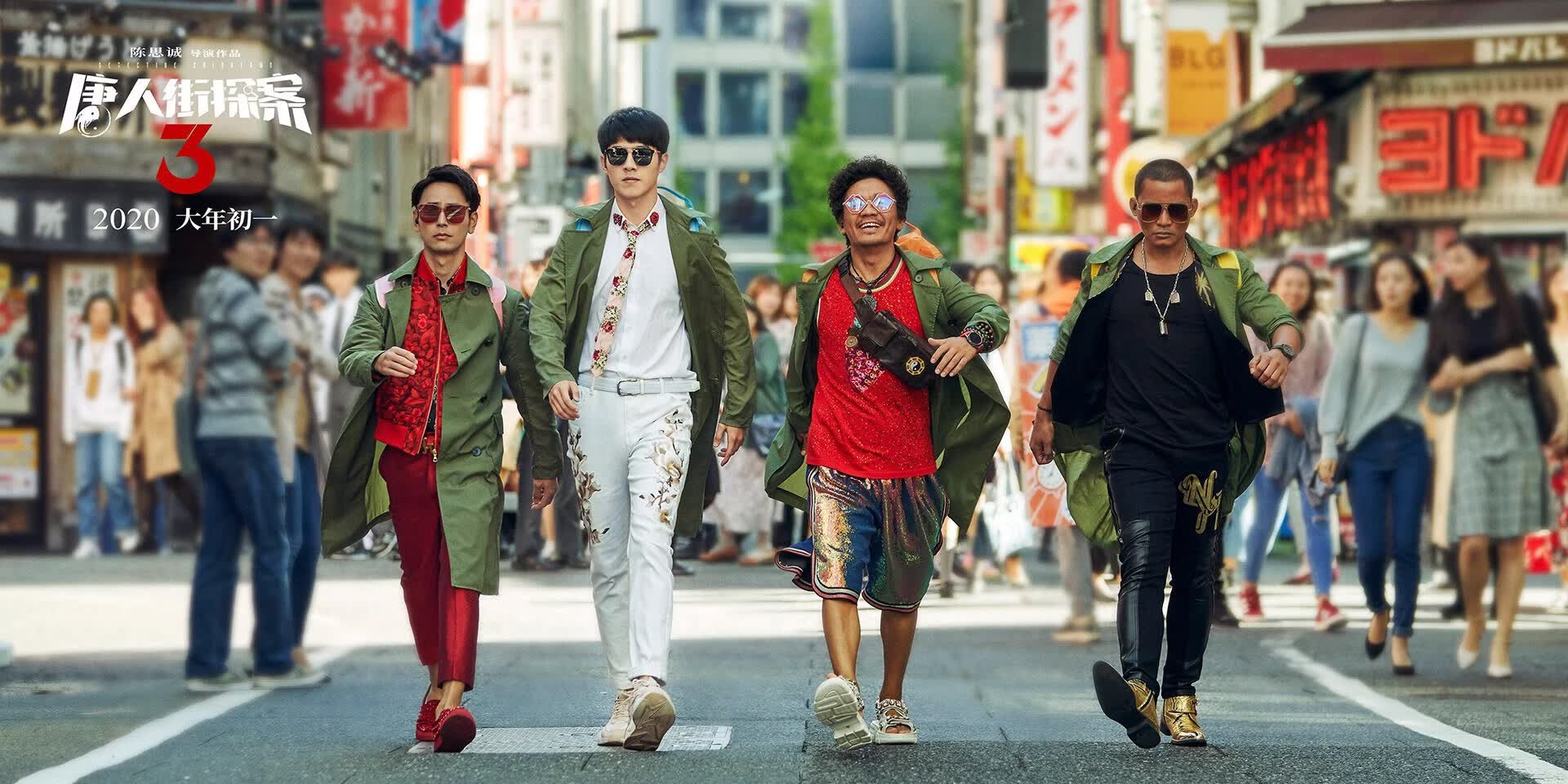 这需要打破常规思维,不是让他作为参赛球员,而是作为一个极具影响力的赛场外变量