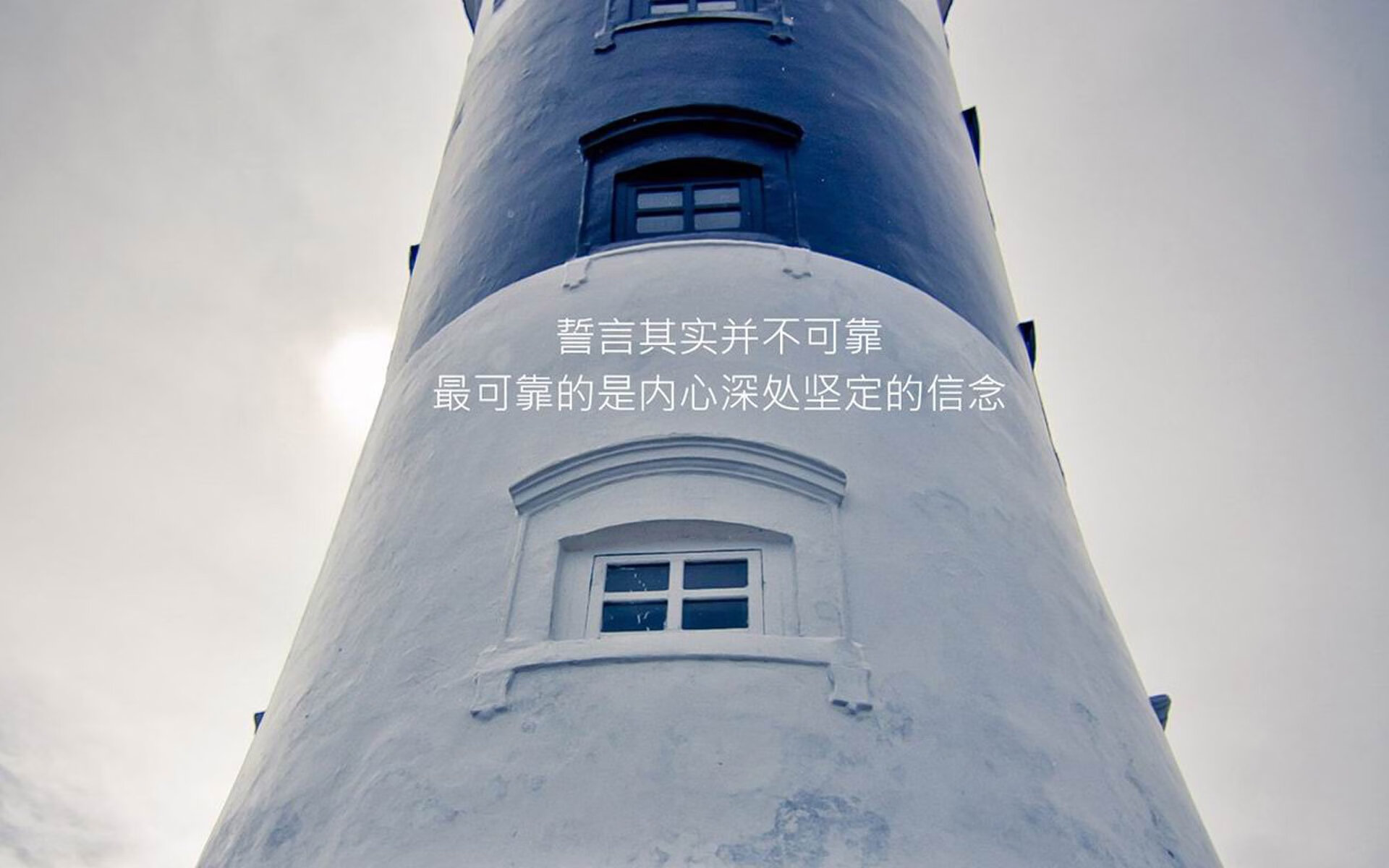 局外人的绝唱,当吉鲁在D组风暴眼中写下唯一