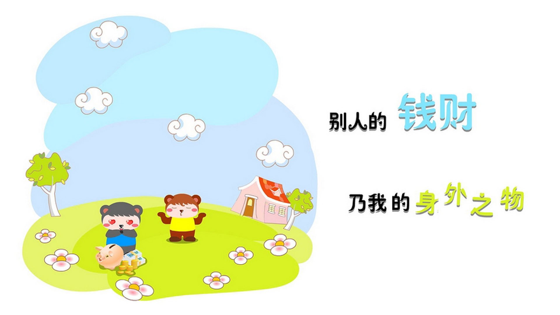 归化神锋绝杀救主！斯洛伐克2-1险胜突尼斯，哈兰德双响炮引爆2026世界杯，全队默契如一人