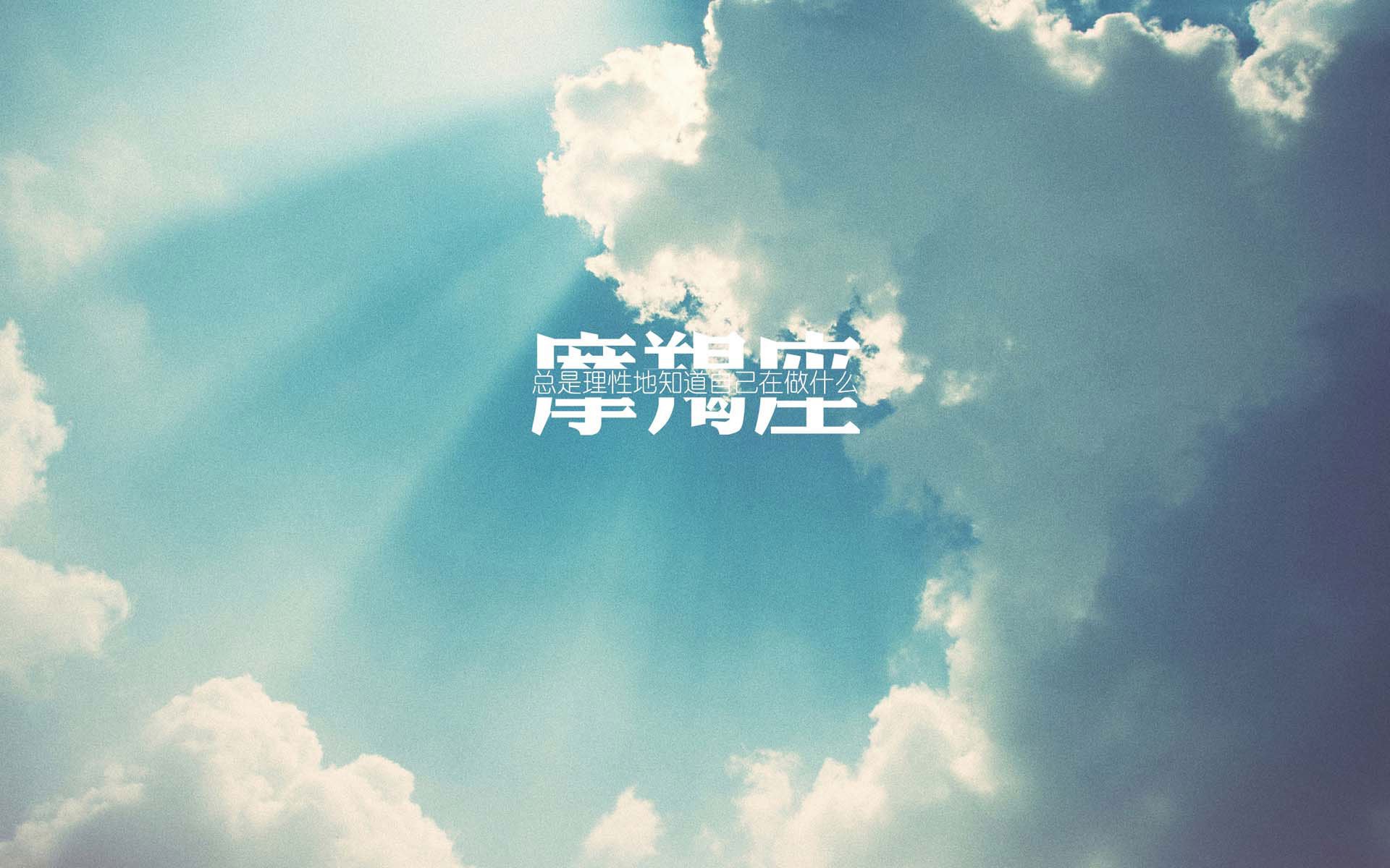 多哈的独奏曲，当塔雷米用双脚重写伊拉克足球的天命