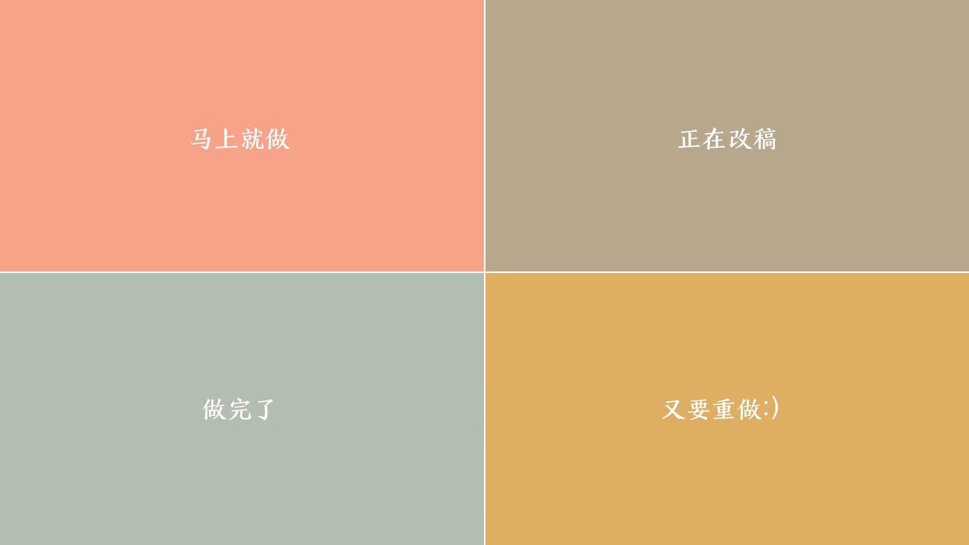 孤星归位,当巴格达的沙漠玫瑰遇上卡萨布兰卡的雄狮—哈基米,那个让E组神谕之战失去逻辑的异乡人