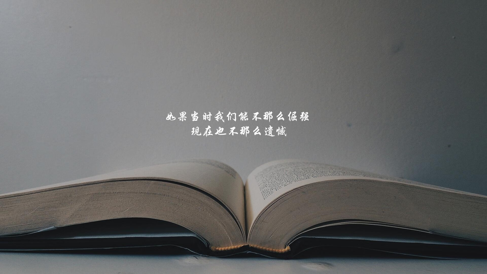 北极光的裂痕，奥斯梅恩的神迹与越南足球的南柯一梦