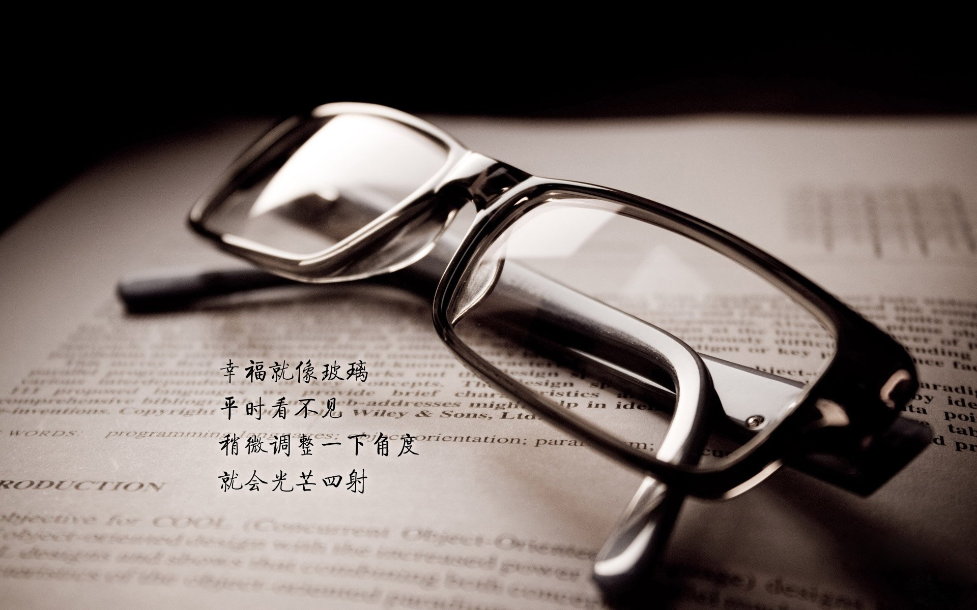 绝地反击！C组关键战秘鲁逆天改命，C罗王者归来引爆狂攻浪潮